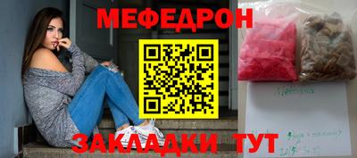 винт Бузулук
