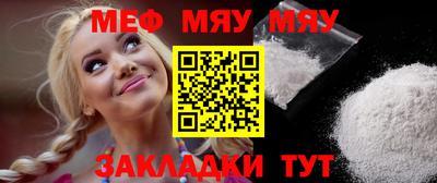 дмт Будённовск