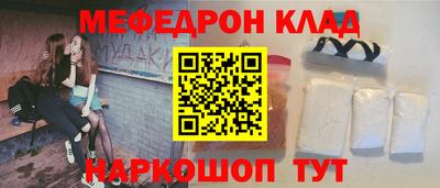 скорость Бугуруслан