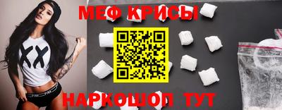 дмт Будённовск
