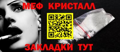 дмт Будённовск