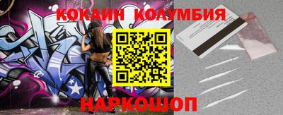 дмт Будённовск