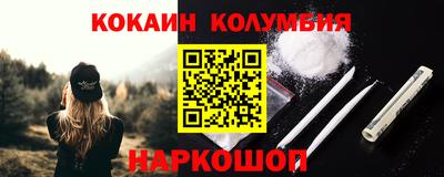 винт Бузулук