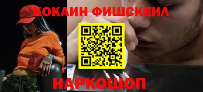 винт Бузулук
