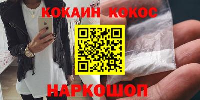 скорость Бугуруслан