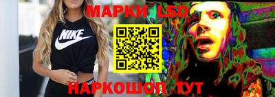 дмт Будённовск