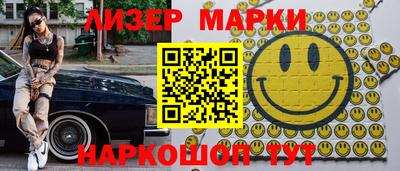 дмт Будённовск