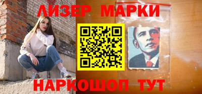 винт Бузулук