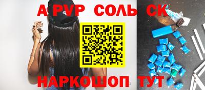 дмт Будённовск