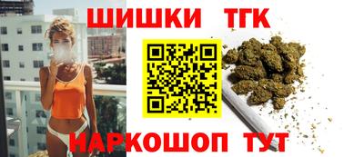 скорость Бугуруслан