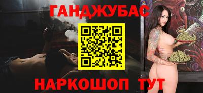винт Бузулук