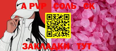 дмт Будённовск