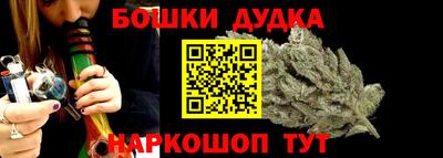 скорость Бугуруслан