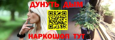 скорость Бугуруслан