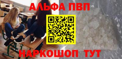 скорость Бугуруслан