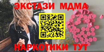 дмт Будённовск