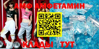 скорость Бугуруслан