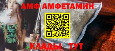 скорость Бугуруслан