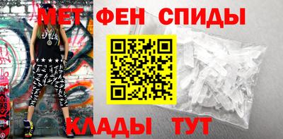 винт Бузулук