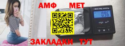 скорость Бугуруслан
