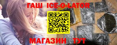 винт Бузулук