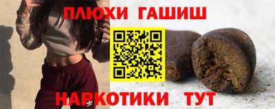 винт Бузулук