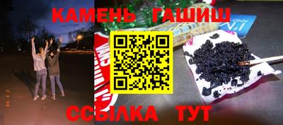 скорость Бугуруслан