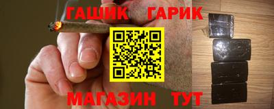 дмт Будённовск