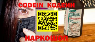 скорость Бугуруслан