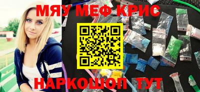 скорость Бугуруслан