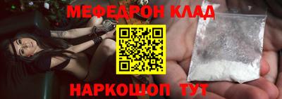 винт Бузулук