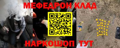 дмт Будённовск