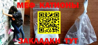 скорость Бугуруслан