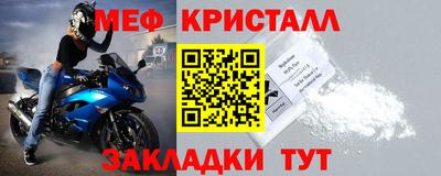 винт Бузулук