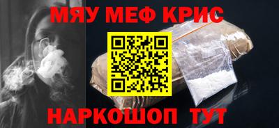 дмт Будённовск